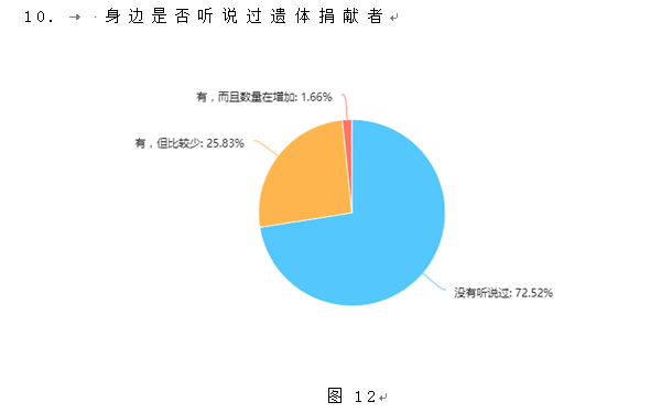 微信图片_20190529135303.png