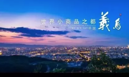 微信图片_20190511172127.png