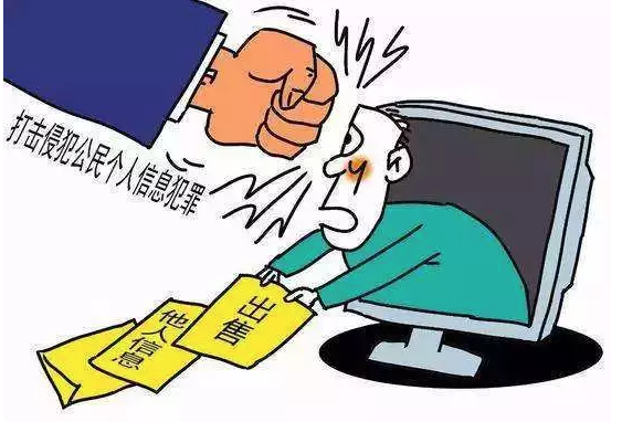微信图片_20190512193451.png