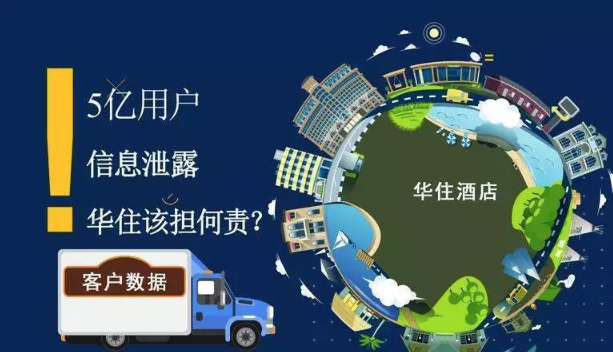 微信图片_20190512193330.png
