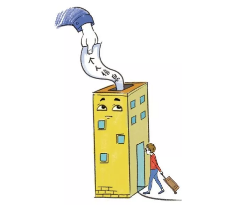 微信图片_20190512193332.png