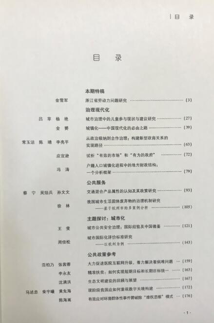 QQ图片20190510180956.jpg