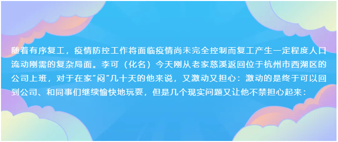 1588917845(1).png