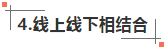 1576043311(1).png