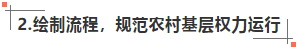 1576043264(1).png