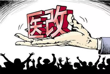 微信图片_20190511185513.png