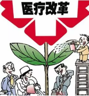 微信图片_20190511185558.png