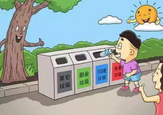 微信图片_20190511173522.png