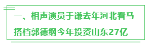 1599635410(1).png
