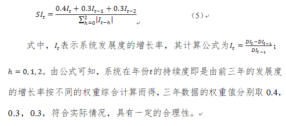 微信图片_20190529164716.png