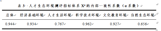 微信图片_20190529162712.png