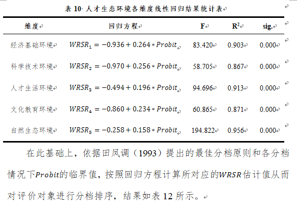 微信图片_20190529170217.png