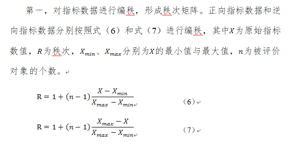 微信图片_20190529170018.png