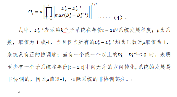 微信图片_20190529164713.png