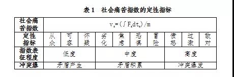 微信图片_20191021141336.jpg