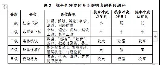 微信图片_20191021141604.jpg