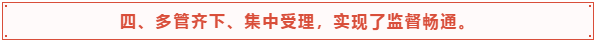1572919392799947.png